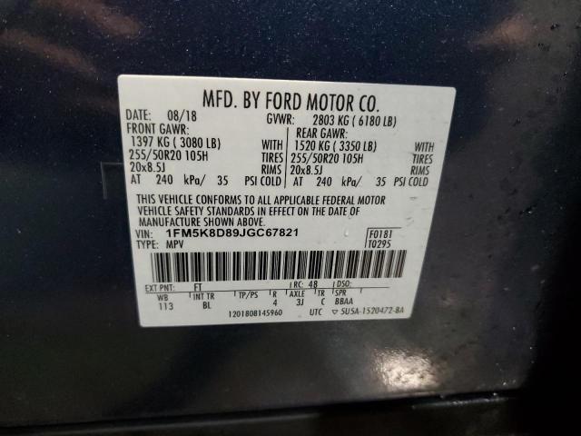 1FM5K8D89JGC67821 - 2018 FORD EXPLORER XLT BLUE photo 13