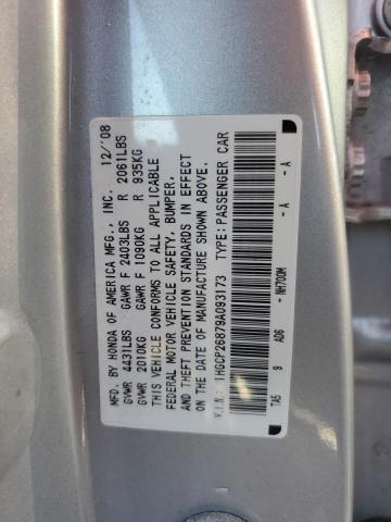 1HGCP26879A093173 - 2009 HONDA ACCORD EXL SILVER photo 12