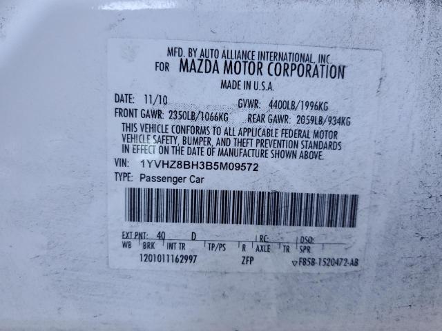 1YVHZ8BH3B5M09572 - 2011 MAZDA 6 I 白色 照片 12