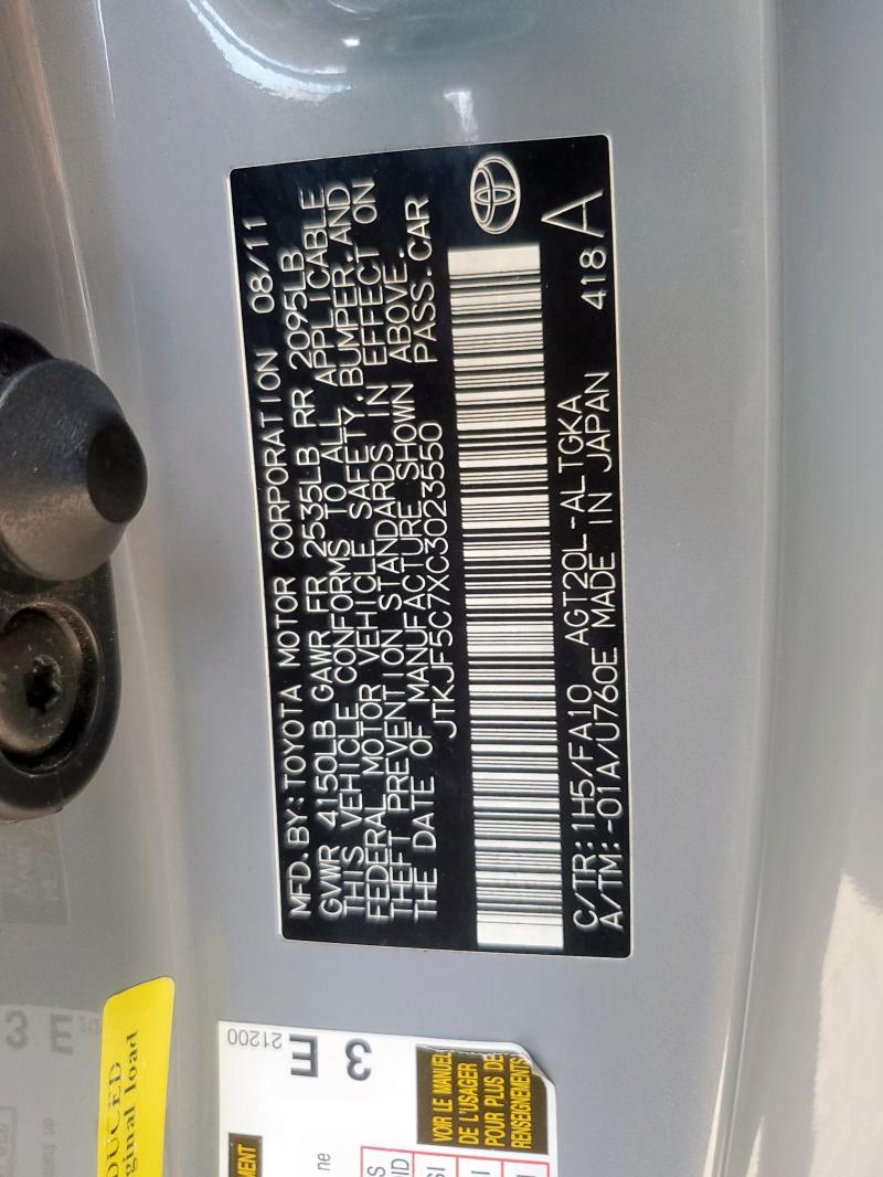 JTKJF5C7XC3023550 - 2012 SCION TC 灰色 照片 12