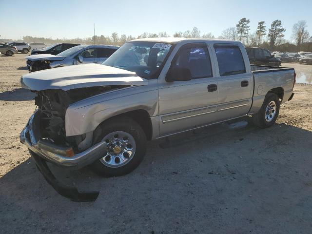 2GCEC13V771181896 - 2007 CHEVROLET SILVERADO C1500 CLASSIC CREW CAB SILVER photo 1