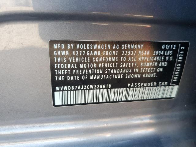 WVWDB7AJ2CW226618 - 2012 VOLKSWAGEN GOLF 石墨色 照片 12