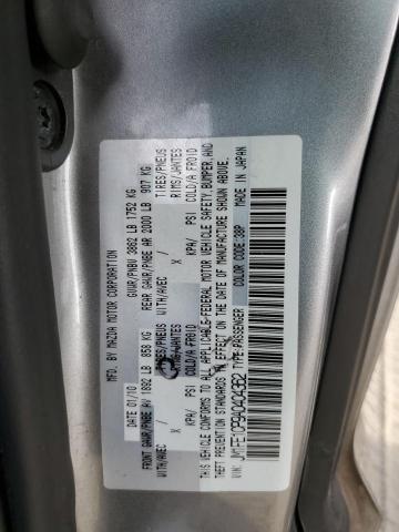 JM1FE1CP9A0404362 - 2010 MAZDA RX8 银色 照片 12