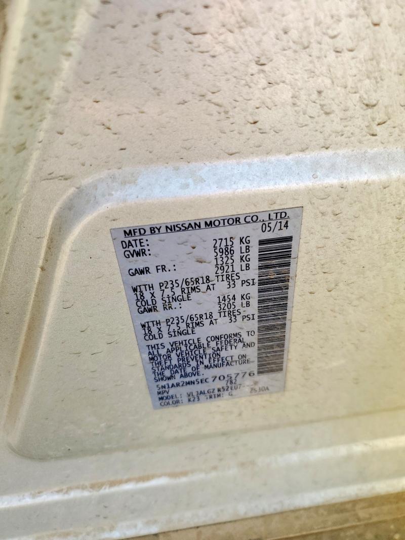 5N1AR2MN5EC705776 - 2014 NISSAN PATHFINDER S 白色 照片 13