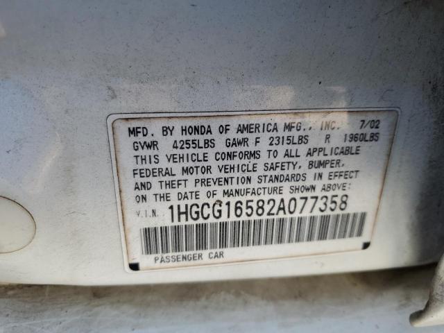 1HGCG16582A077358 - 2002 HONDA ACCORD EX WHITE photo 12