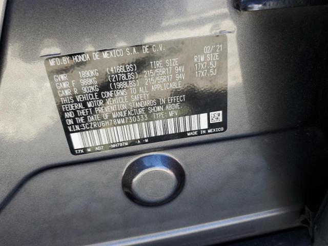 3CZRU6H78MM730333 - 2021 HONDA HR-V EXL CHARCOAL photo 12
