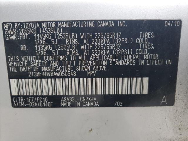 2T3BF4DV8AW050548 - 2010 TOYOTA RAV4 ვერცხლისფერი ფოტო 14