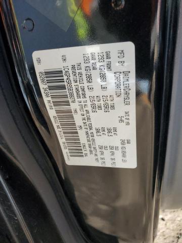 1C4GP45R95B388270 - 2005 CHRYSLER TOWN & COU 黑色 照片 14