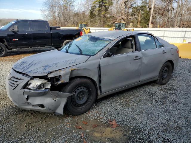 4T4BE46K48R032904 - 2008 TOYOTA CAMRY CE GRAY photo 1