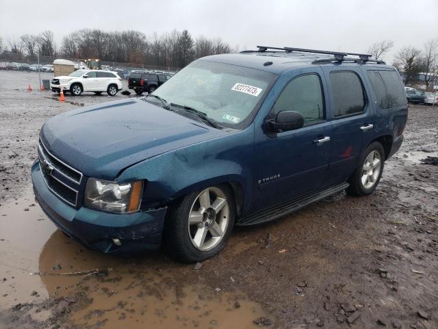 1GNFC13087R135338 - 2007 CHEVROLET TAHOE C1500 BLUE photo 1