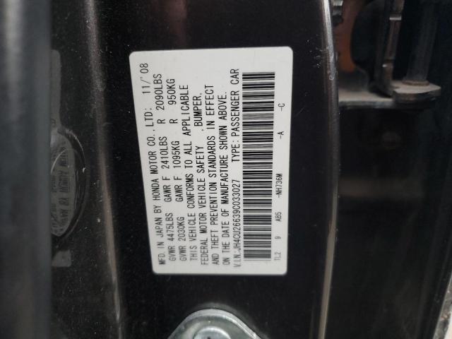 JH4CU26639C033027 - 2009 ACURA TSX GRAY photo 12