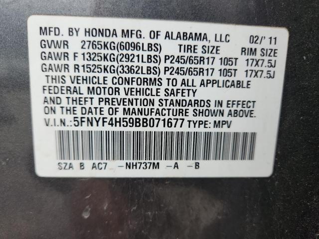 5FNYF4H59BB071677 - 2011 HONDA PILOT EXL 灰色 照片 13