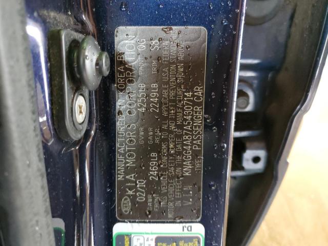 KNAGG4A87A5430714 - 2010 KIA OPTIMA LX BLUE photo 12