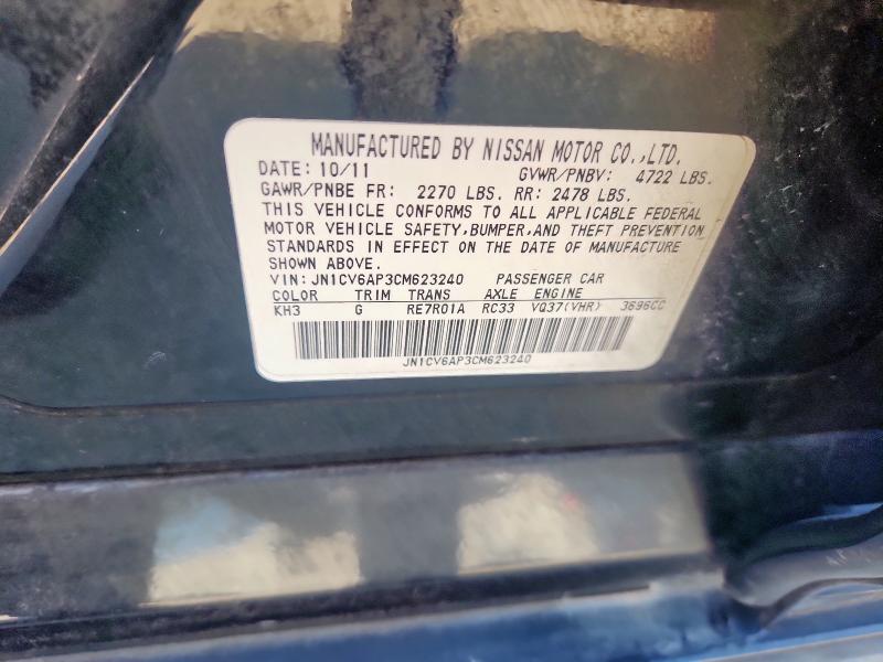 JN1CV6AP3CM623240 - 2012 INFINITI G37 BASE BLACK photo 13