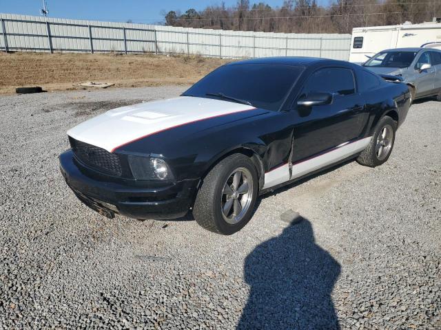1ZVFT80N855157018 - 2005 FORD MUSTANG TWO TONE photo 1