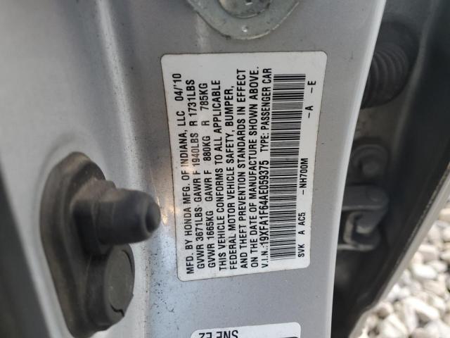 19XFA1F64AE059375 - 2010 HONDA CIVIC LX-S 银色 照片 13