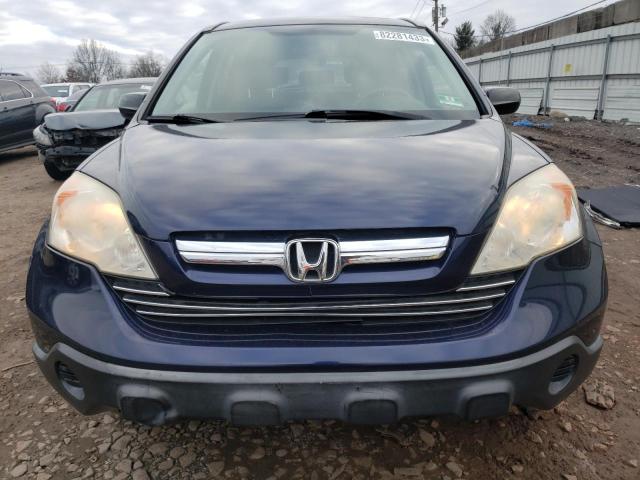 JHLRE48587C111407 - 2007 HONDA CR-V EX BLUE photo 5