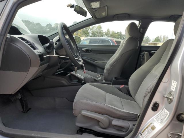 2HGFA16598H324265 - 2008 HONDA CIVIC LX 银色 照片 7