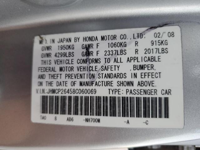 JHMCP26458C060069 - 2008 HONDA ACCORD LXP SILVER photo 13