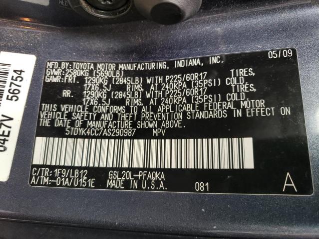 5TDYK4CC7AS290987 - 2010 TOYOTA SIENNA XLE GRAY photo 13