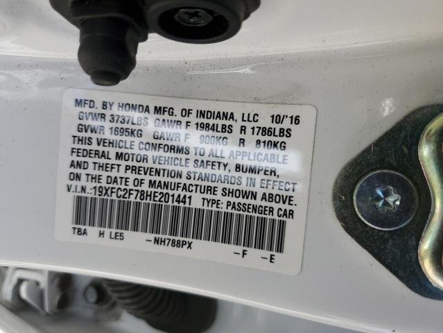 19XFC2F78HE201441 - 2017 HONDA CIVIC EX 白色 照片 13