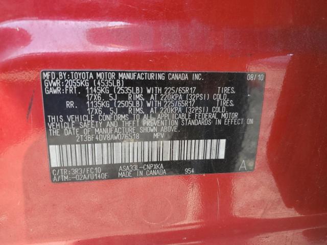 2T3BF4DV8AW076518 - 2010 TOYOTA RAV4 წითელი ფოტო 13