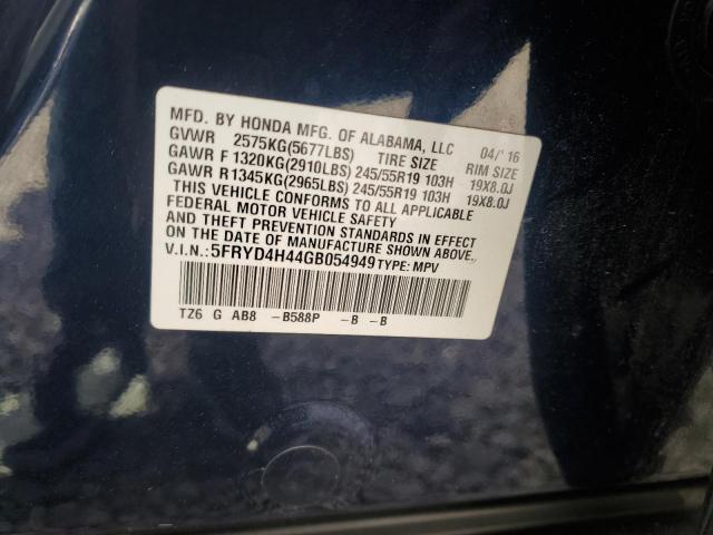 5FRYD4H44GB054949 - 2016 ACURA MDX TECHNOLOGY أزرق صورة 14