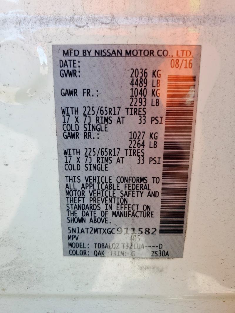 5N1AT2MTXGC911582 - 2016 NISSAN ROGUE S თეთრი ფოტო 13