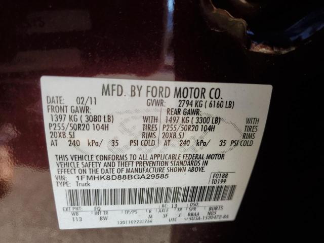 1FMHK8D88BGA29585 - 2011 FORD EXPLORER XLT PURPLE photo 13