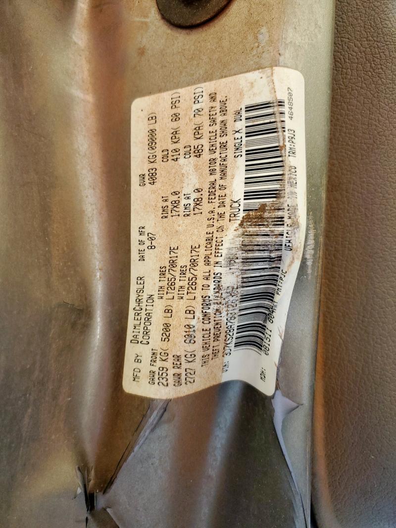 3D7KS28A78G126302 - 2008 DODGE RAM 2500 ST 灰色 照片 13