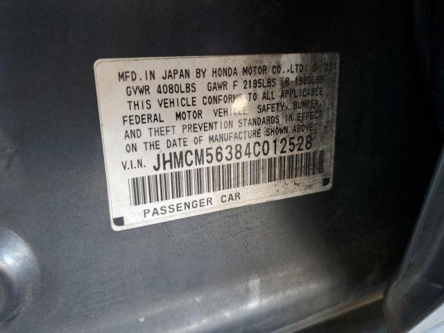 JHMCM56384C012528 - 2004 HONDA ACCORD LX Сұр фото 12