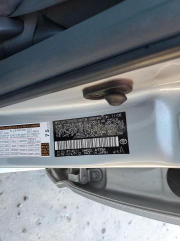 JTDKB20U493509618 - 2009 TOYOTA PRIUS 银色 照片 12