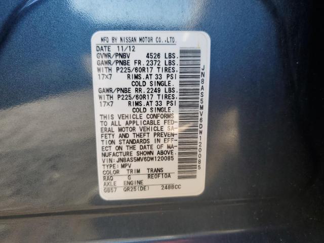 JN8AS5MV6DW120085 - 2013 NISSAN ROGUE S ლურჯი ფოტო 13