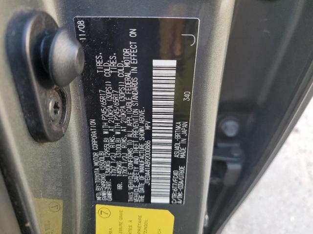 JTEDA41A892000886 - 2009 TOYOTA HIGHLANDER رمادي صورة 13