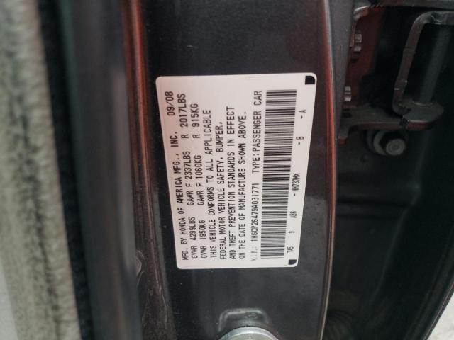 1HGCP26479A031771 - 2009 HONDA ACCORD LXP GRAY photo 13