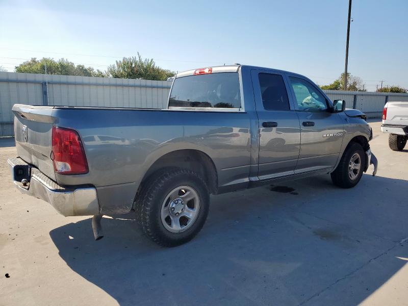 1D7RB1GK9BS577041 - 2011 DODGE RAM 1500 Gri fotoğraf 3
