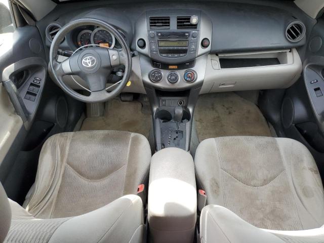 2T3ZF4DV1BW069927 - 2011 TOYOTA RAV4 Коричневый фото 8
