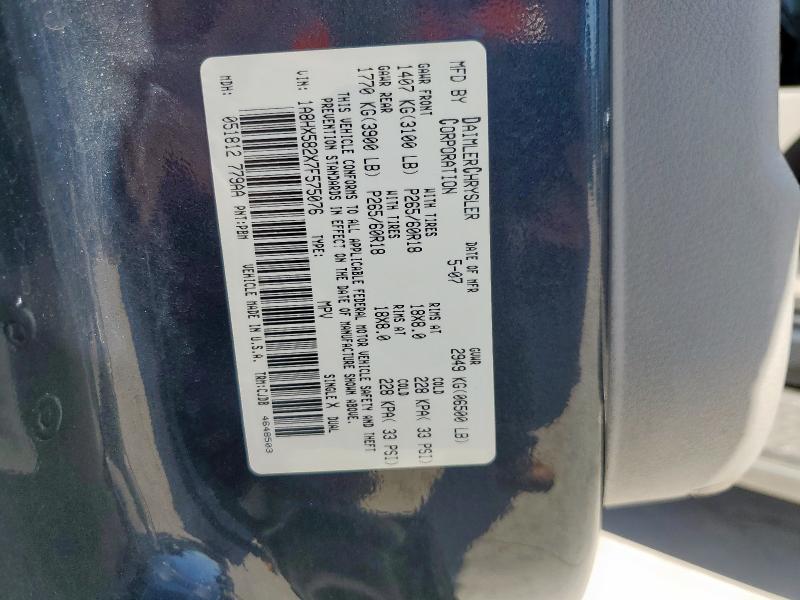 1A8HX582X7F575076 - 2007 CHRYSLER ASPEN LIMITED فحمي صورة 12