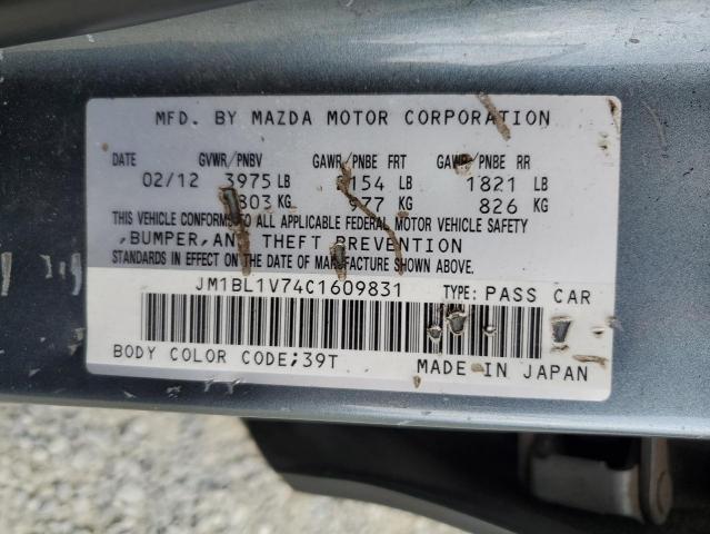 JM1BL1V74C1609831 - 2012 MAZDA 3 I 灰色 照片 12