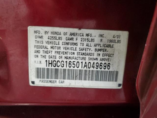 1HGCG16501A049696 - 2001 HONDA ACCORD EX BURGUNDY photo 13