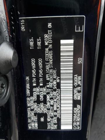 JTEBU5JR2G5382533 - 2016 TOYOTA 4RUNNER SR5/SR5 PREMIUM შავი ფოტო 12