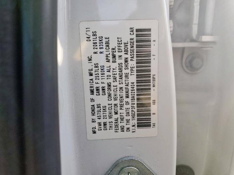 1HGCP3F81BA026404 - 2011 HONDA ACCORD EXL 白色 照片 12