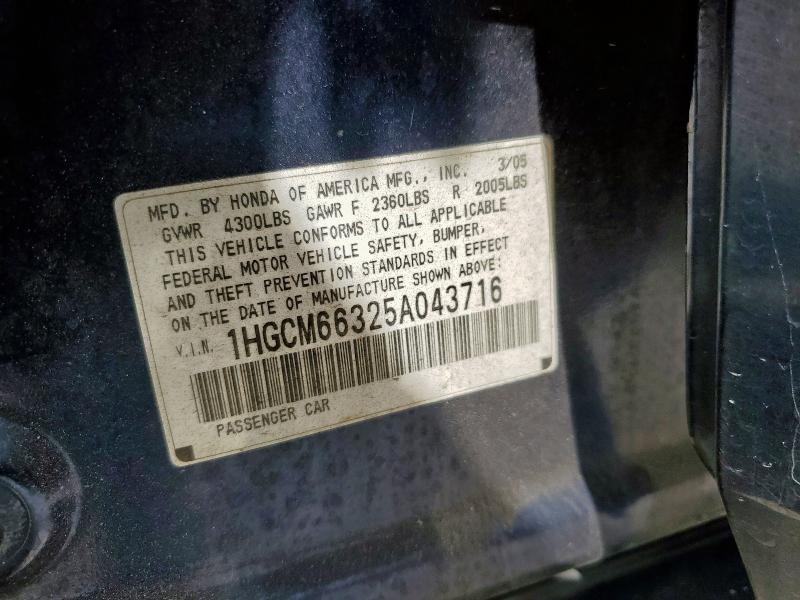 1HGCM66325A043716 - 2005 HONDA ACCORD LX BLUE photo 13