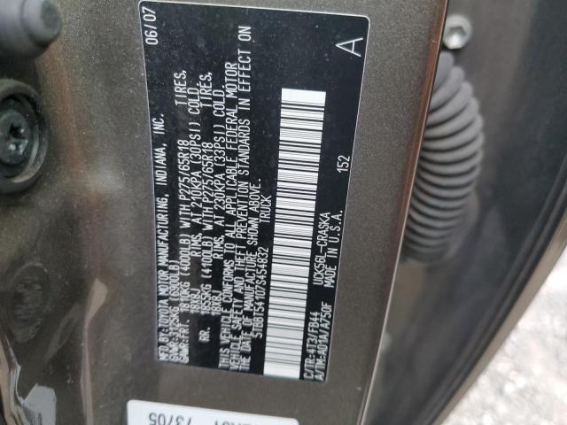 5TBBT54107S454832 - 2007 TOYOTA TUNDRA DOUBLE CAB SR5 TAN photo 12