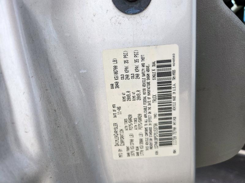 1D7HA18P57S153730 - 2007 DODGE RAM 1500 ST Күміс фото 12