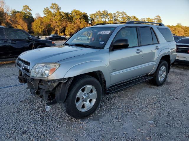 JTEZU14R350061470 - 2005 TOYOTA 4RUNNER SR5 SILVER photo 1