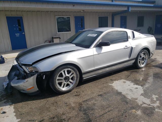 1ZVBP8AM2C5268797 - 2012 FORD MUSTANG SILVER photo 1