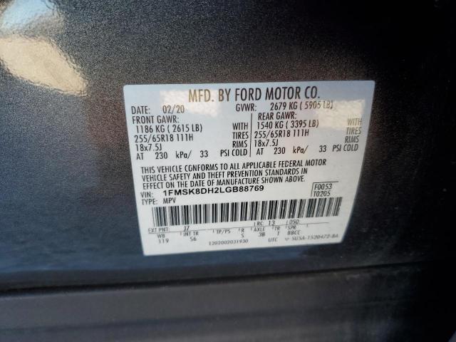 1FMSK8DH2LGB88769 - 2020 FORD EXPLORER XLT GRAY photo 12