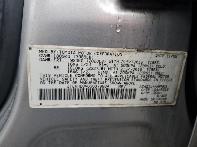 JTEHH20V636079884 - 2003 TOYOTA RAV4 SILVER photo 12