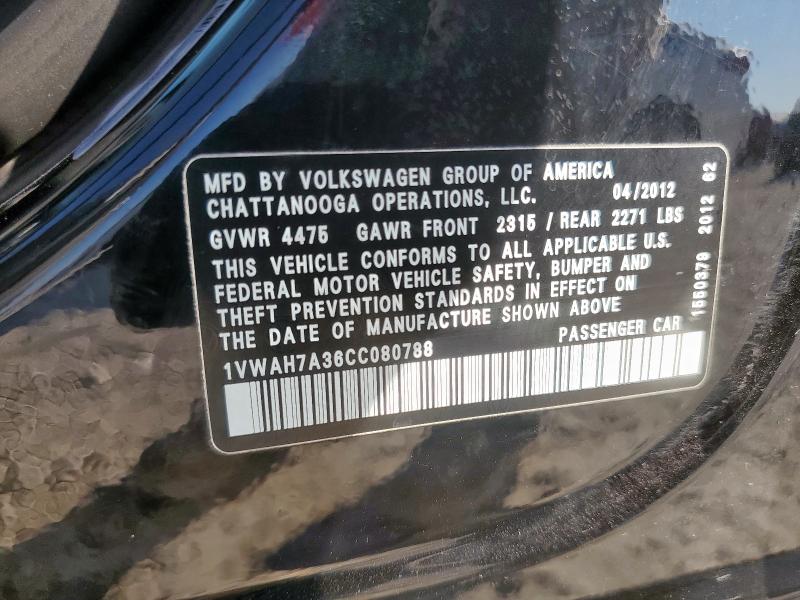 1VWAH7A36CC080788 - 2012 VOLKSWAGEN PASSAT S أسود صورة 12